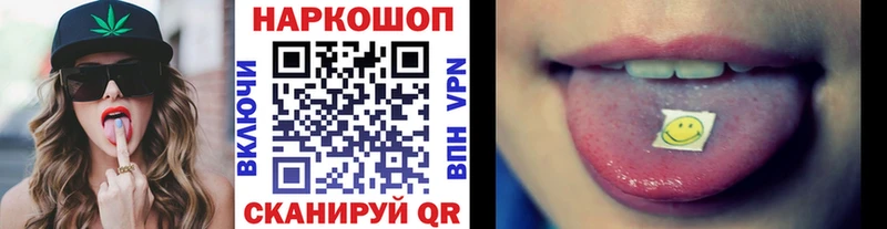 Где купить наркотики Тара Вейп ТГК  Cocaine  ГАШИШ  Альфа ПВП  Меф мяу мяу  Конопля 