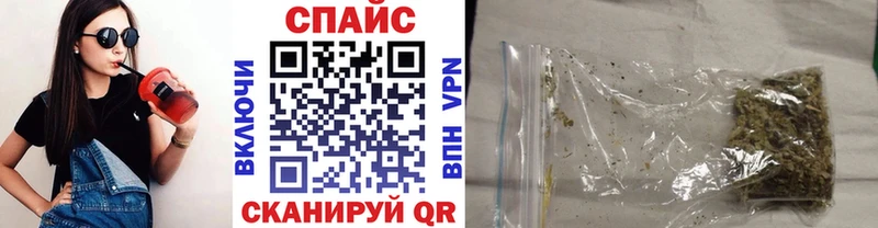 БУТИРАТ BDO  площадка как зайти  Тара 
