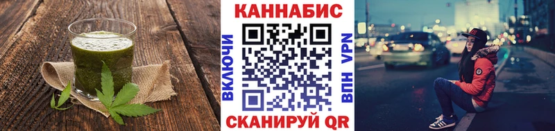 мега сайт  Тара  Canna-Cookies марихуана  это официальный сайт  где купить наркотик 