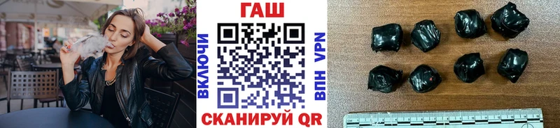 kraken   Тара  ГАШ Ice-O-Lator  как найти закладки 