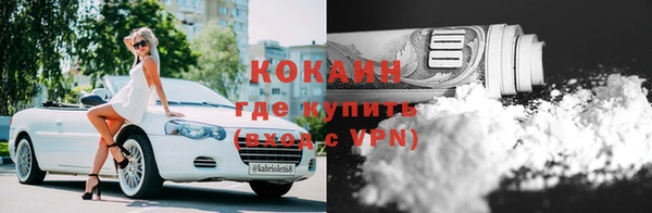 скорость mdpv Касимов