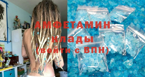 таблы Алексеевка