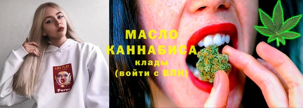 гидропоника Алзамай