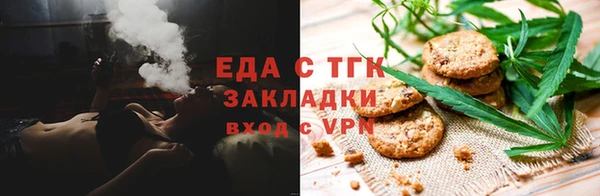 гидропоника Алзамай