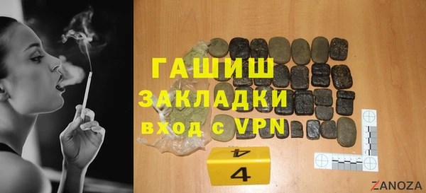 таблы Алексеевка