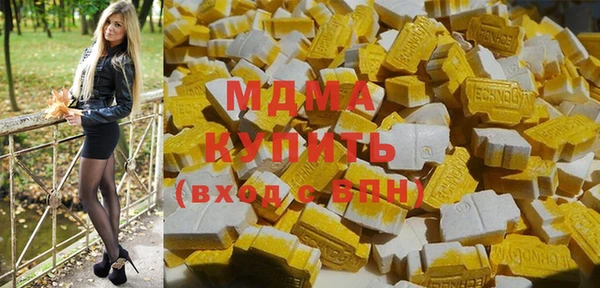 таблы Алексеевка