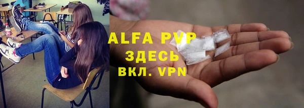 таблы Алексеевка