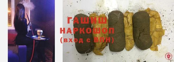 соль курить ск Алексин
