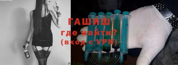 гидропоника Алзамай