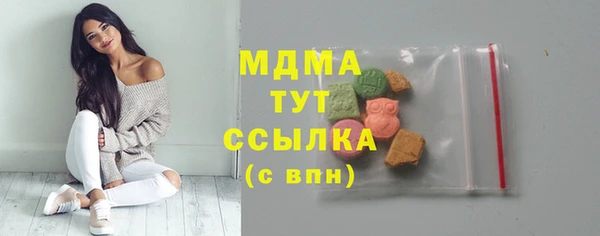 прущая мука Карталы