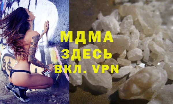 таблы Алексеевка