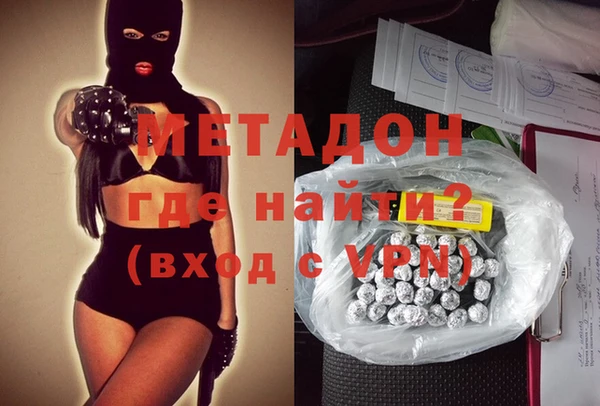 таблы Алексеевка