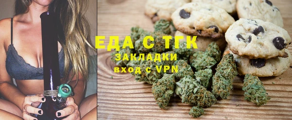 соль курить ск Алексин