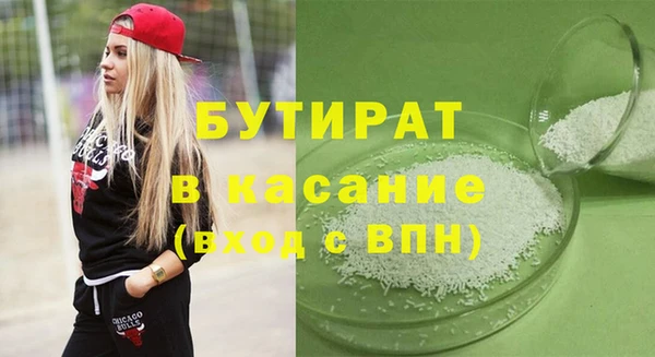 гидропоника Алзамай