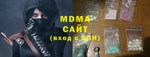 гидропоника Алзамай