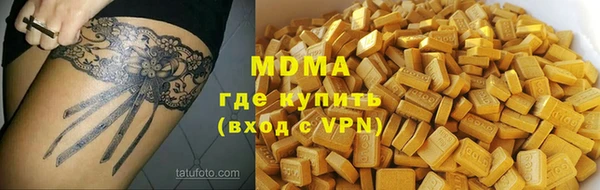 таблы Алексеевка