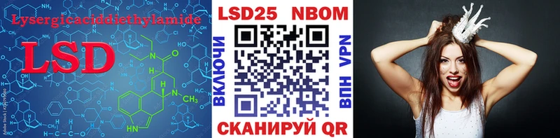 мега зеркало  Тара  ЛСД экстази ecstasy  купить  сайты 