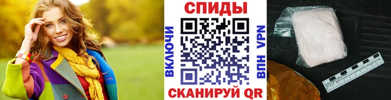 ОМГ ОМГ ССЫЛКА  Тара  shop состав  МЕТАМФЕТАМИН пудра 