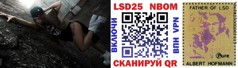 OMG зеркало Тара Марки NBOMe 1,8мг цена